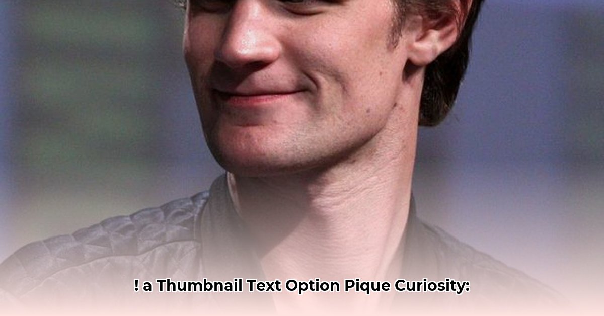 matt-smith-net-worth